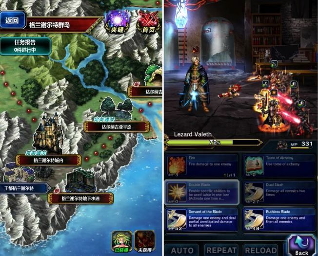 金秋送爽的十月 有哪些新游戏可以玩