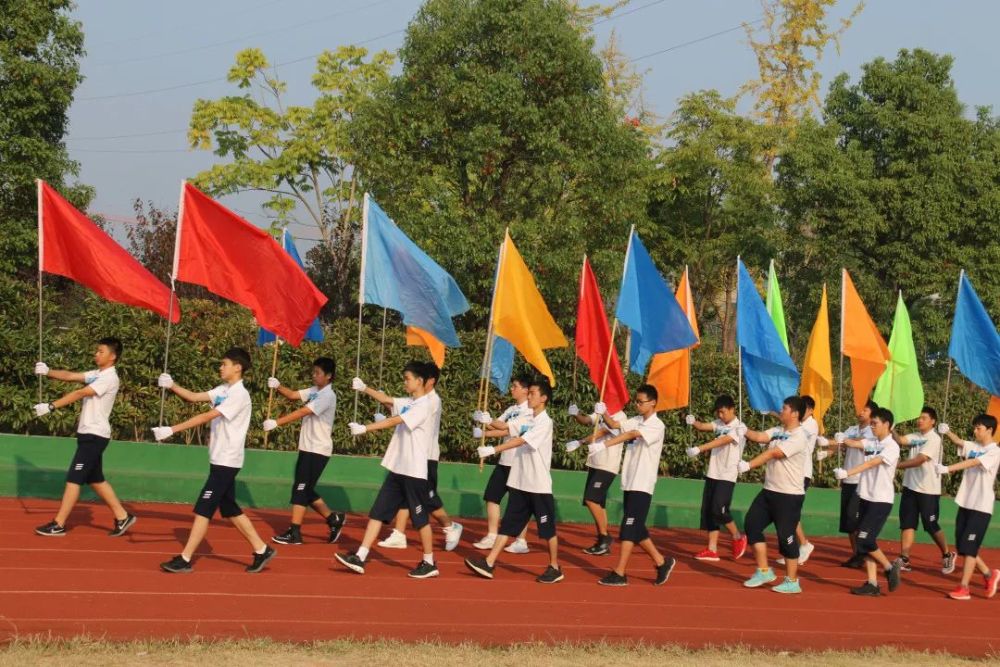 青春筑梦祖国骄傲,赞歌献礼七十华诞——记兰溪市外国语中学第六届