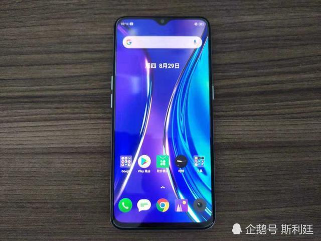 友商太给力了!骁龙730g 30w快充,居然只卖1599元?