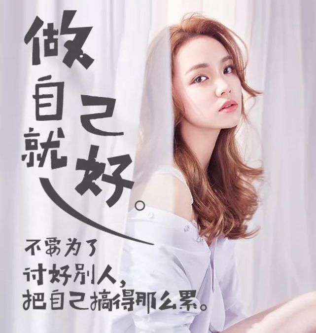 11月13日早安心语正能量激励句子早上好经典励志语录 正能量