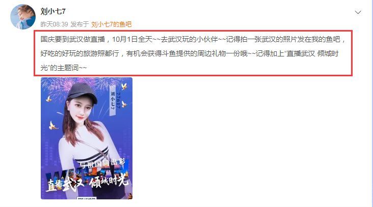 中国卫视排行_2021年中国最土味的省份电视台排名,山东卫视第一第二看有谁猜到