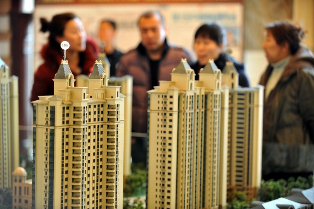 90后买房你们在国内凑首付我在日本买别墅