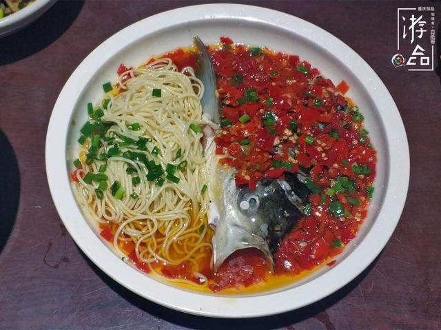 山城伙食团:恰饭,这是一份"滥竽充数"的剁椒鱼头