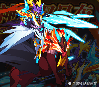 赛尔号:鬼神无双吕布强度分析,看似强大的精灵,总会让人失望_腾讯新闻