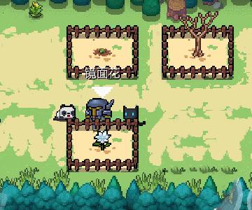 元气骑士花园新植物妙妙花随机提供天赋西瓜buff有点强