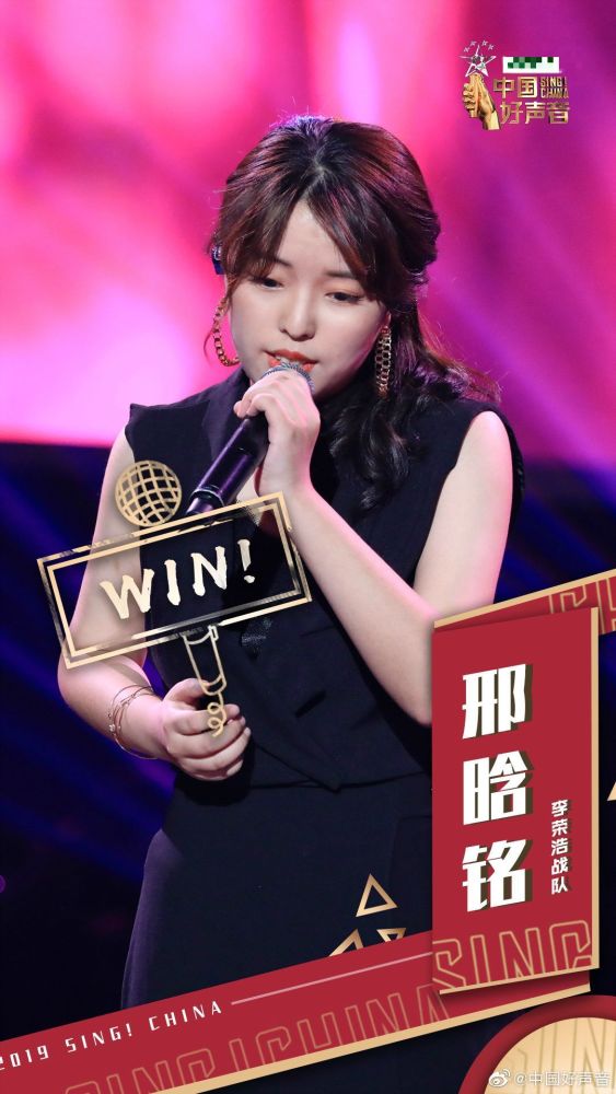 4,王力宏战队的李芷婷,对于李芷婷这位选手想必小编在这里就不用多说