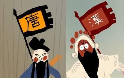 《关公战秦琼》,这实际上是嘲弄解放前山东省长韩复榘父亲的一段相声