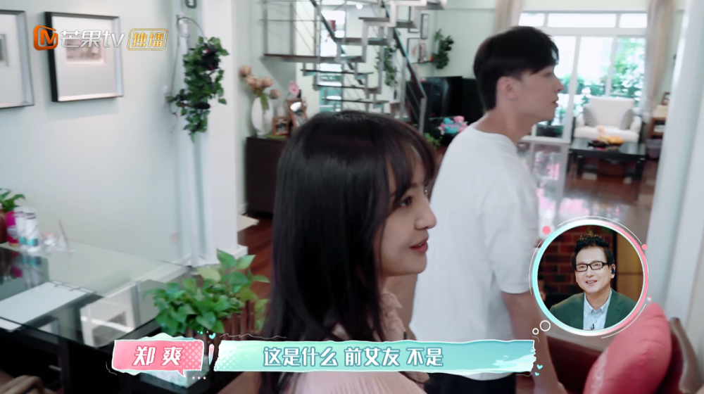 张恒带郑爽回老家避着父母?张恒学生时期照片