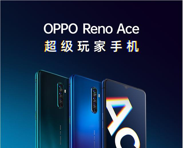 中国速度!oppo65w超级闪充被点名表扬,连外国网友都羡慕