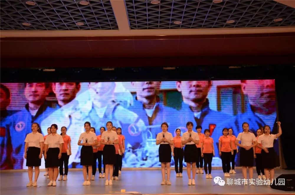 初心永在,礼赞祖国!聊城市实验幼儿园这项活动太棒了!