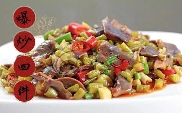 庆元周末游,单位团建好去处!打麻糍,做包子,土鸡鸭,一鹅五吃.