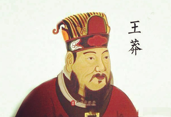 中国这个王朝疯狂改地名 竟把无锡改为有锡 难怪只统治了15年 腾讯新闻