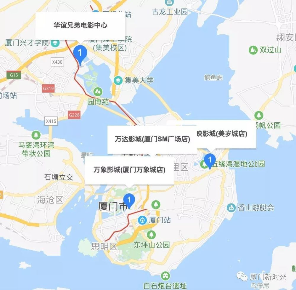 1,華誼兄弟電影中心地址:集美區杏林灣路368號廈門嘉庚華誼兄弟電影