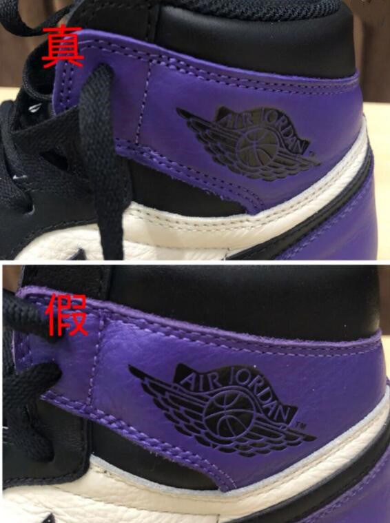 如何辨别aj的真假?只需记住这四个小细节,再也不做"冤大头"