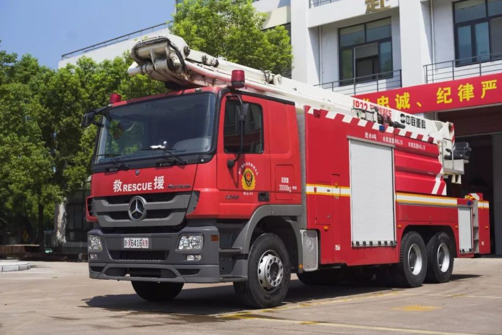 衢州柯山消防亲密 战友 的一场特殊仪式