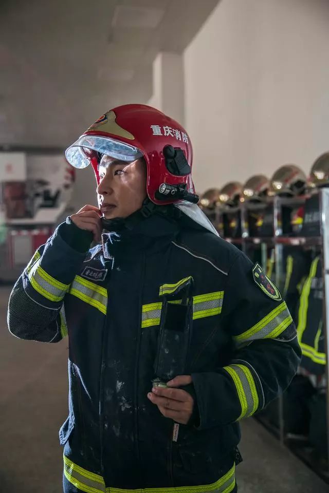 现任重庆市渝北区消防支队双龙湖中队中队长