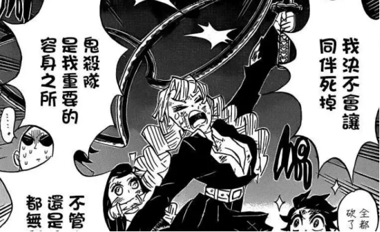 腾讯内容开放平台