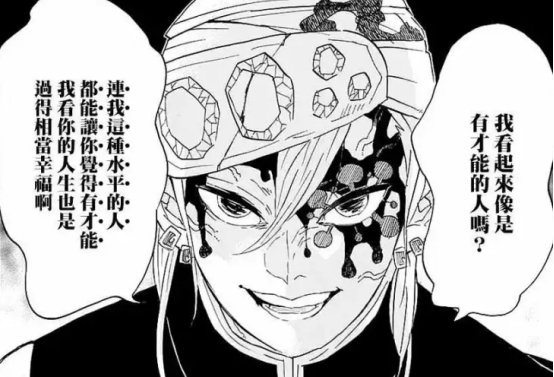 腾讯内容开放平台