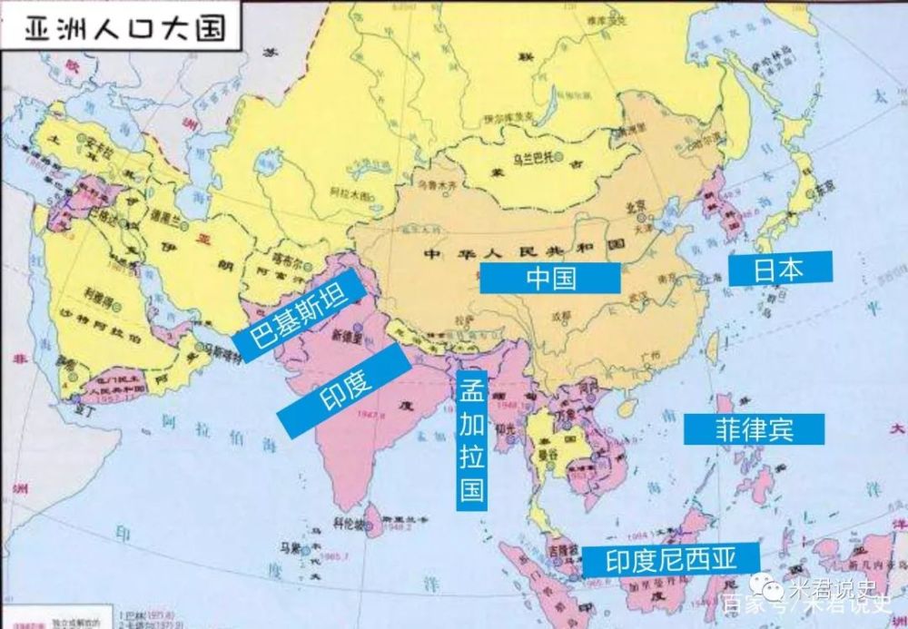 亚洲人口_亚洲人口最多的7个国家,除了南亚3国,情色大国日本也在内