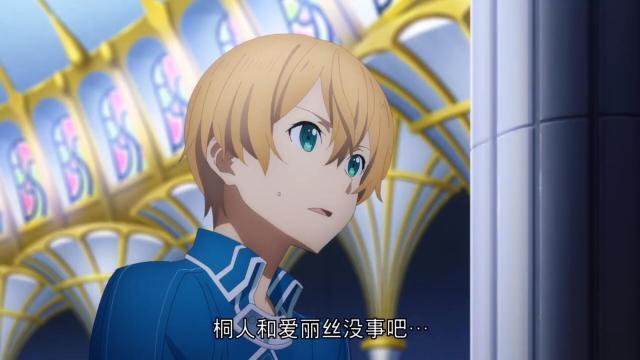 刀剑神域番外篇!桐人跟爱丽丝亲密吃泡面,尤吉