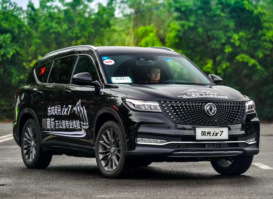 全新东风旗舰曝光!2.0t爆发231马力,超大中控太实在!