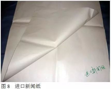 印刷名片_北京印刷名片_名片,pvc,印刷