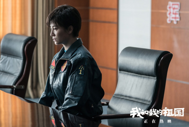 宋佳《我和我的祖国》演技满满 精品存货引期待