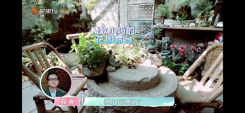 张恒不是富二代