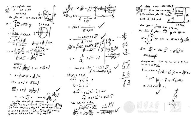 12岁入清华他终身未娶却培养79名院士晚年精神失常成乞丐