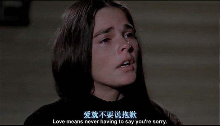 令人心酸的台词你以后想成为什么样的人我就不能成为我自己吗