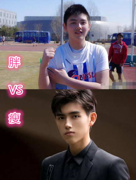 明星"瘦下来"对颜值影响多大?彭昱畅陈飞宇帅气,他变成撕漫男