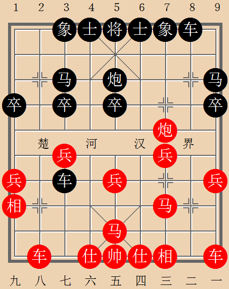 卜鳳波面對越南象棋高手的瘋狂進攻沉著冷靜,以守代攻,成功破棋