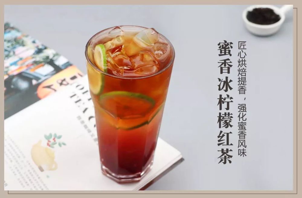 抖音点赞超百万的灵魂叫卖 能否拯救你的奶茶店