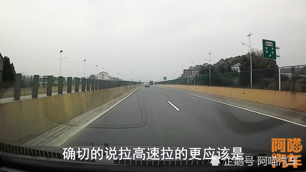 新车到底要不要拉高速 一次给你讲清楚 不懂千万别乱拉高速