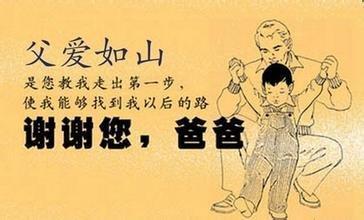 ߽ǵͯ_߽µͯ_߽ͯµı