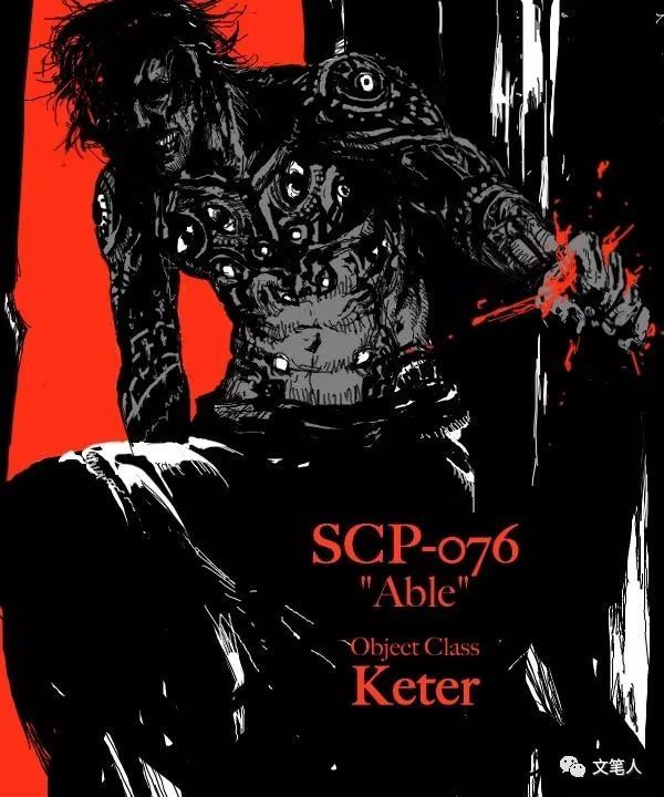 《圣经》中的SCP收容物:亚伯和该隐