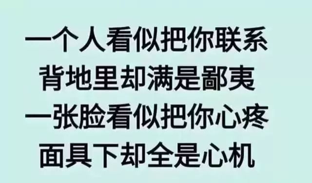 寫給心累的自己_心會冷愛會累_累念積慮,為心走使