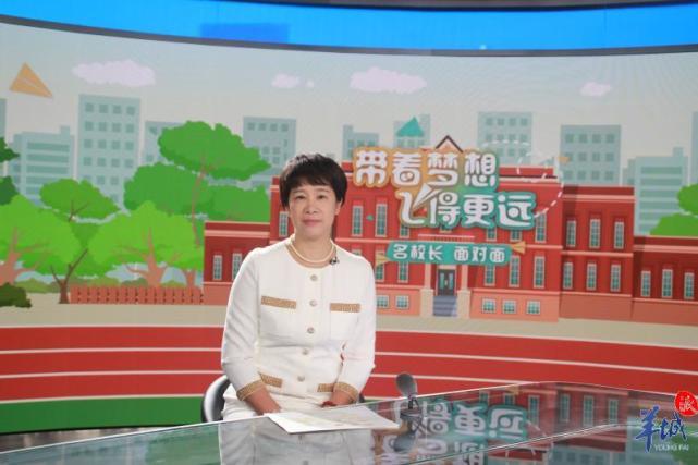 校园只有一栋楼却最大沙面小学校长姚丹建一所没围墙的学校