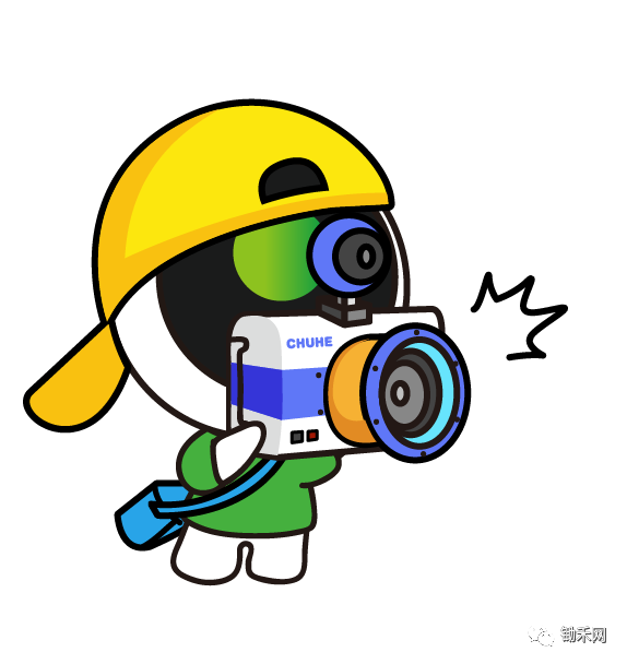 日本农村改造经验 是中国乡村的一剂良药