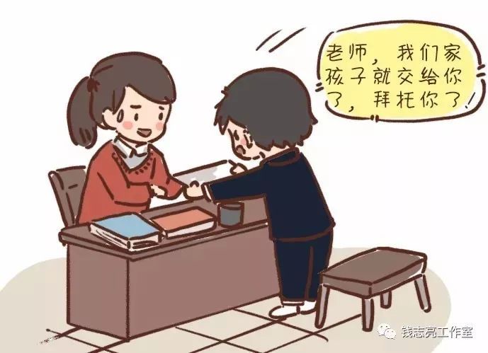 教師節對老師說的話_38節活動話術_女神節美容院活動推廣話術