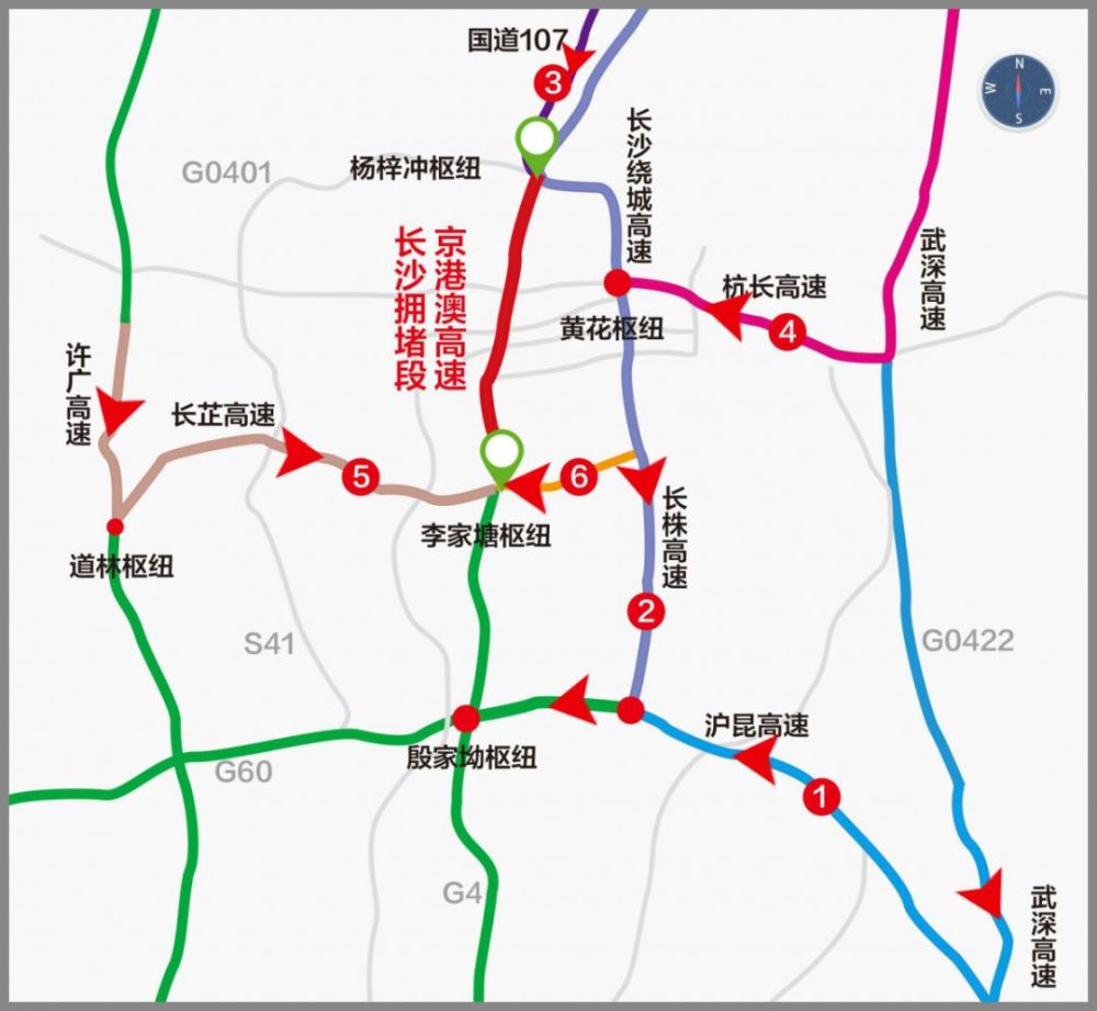二广高速或华常高速北上长芷高速东行长沙绕城高速东行长株高速南下