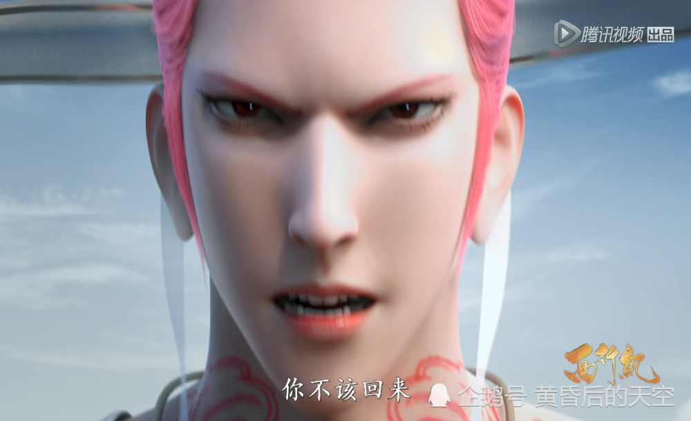西行纪观音背后纹身到底有什么用得知作用如来都畏惧
