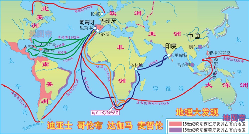 腾讯新闻