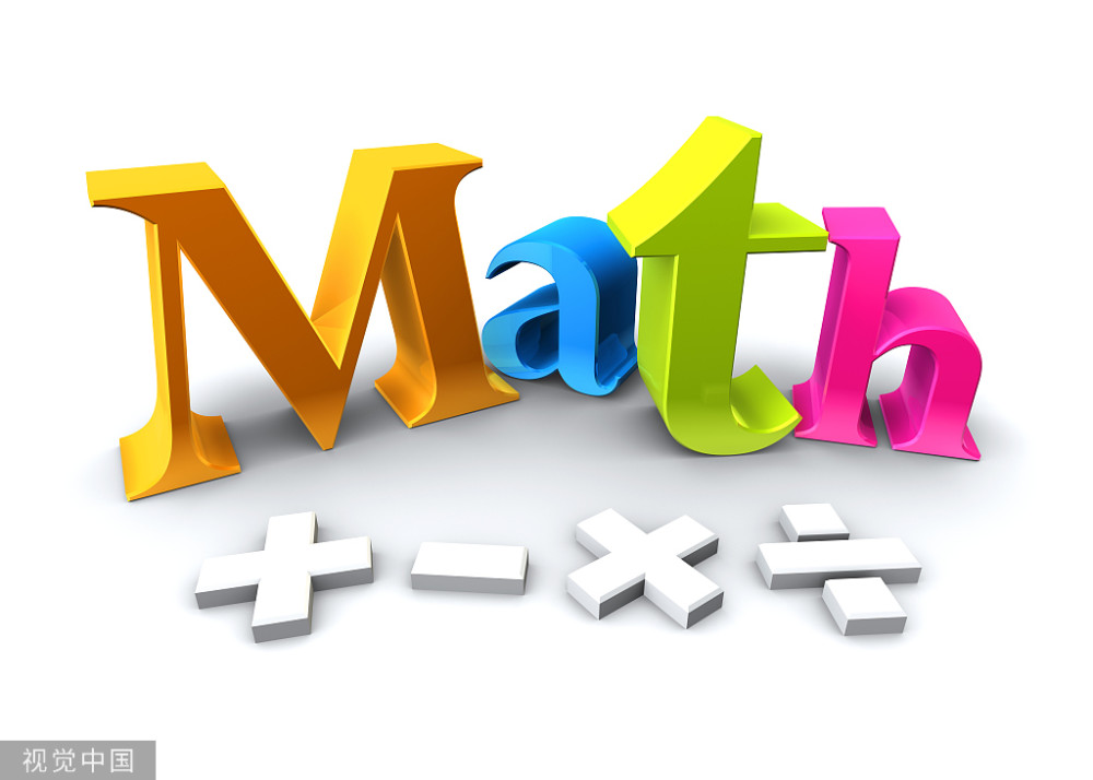 四年级上数学列式计算专项训练，提升数学思维能力必备，转给孩子