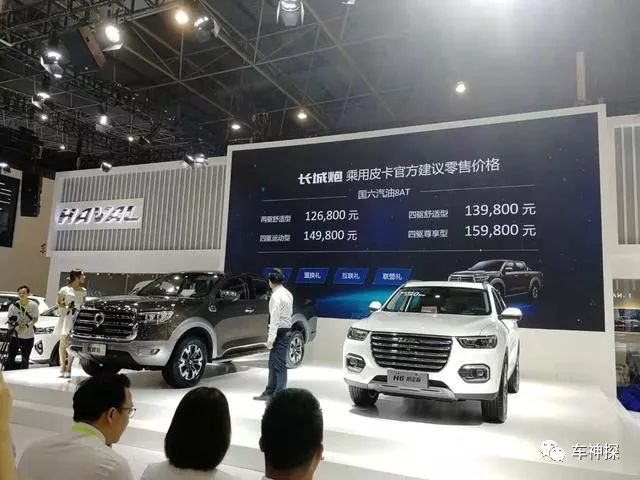 腾讯内容开放平台