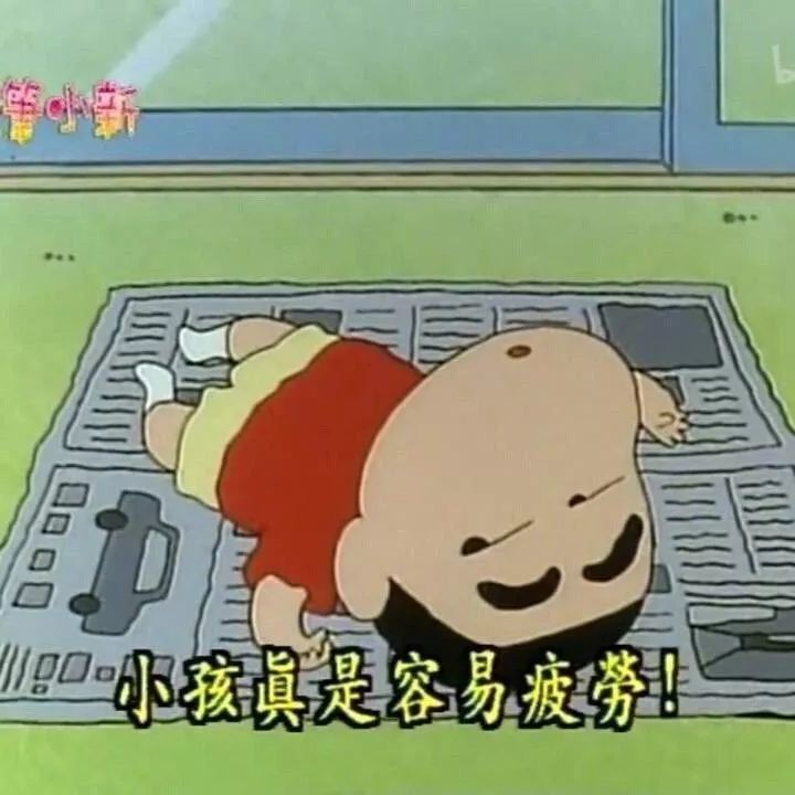 近期斗图表情包,我的快乐源泉!