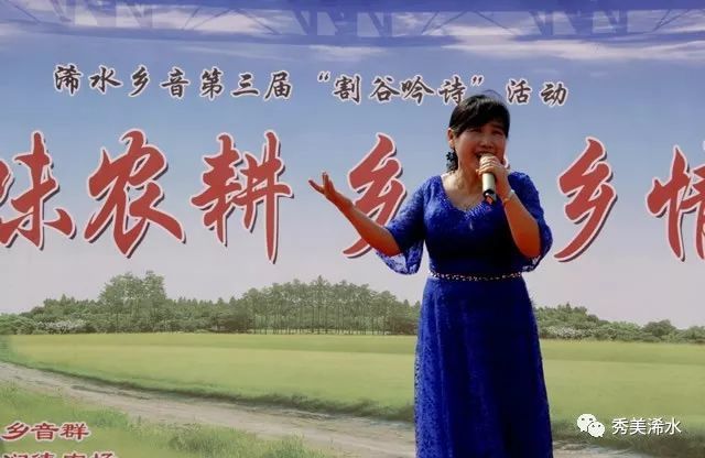 湖北省音乐家协会会员,几十年中坚持搜集整理频临失传的浠水民歌,使