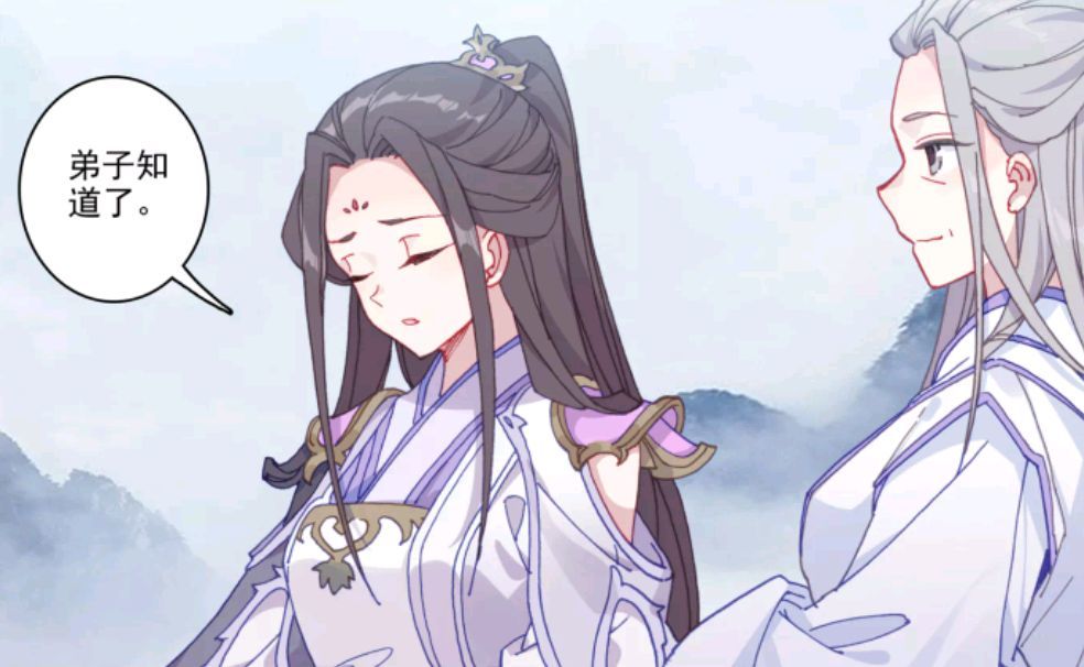 元尊漫画:李卿婵和夭夭化敌为友,周元顺利和两美女组队