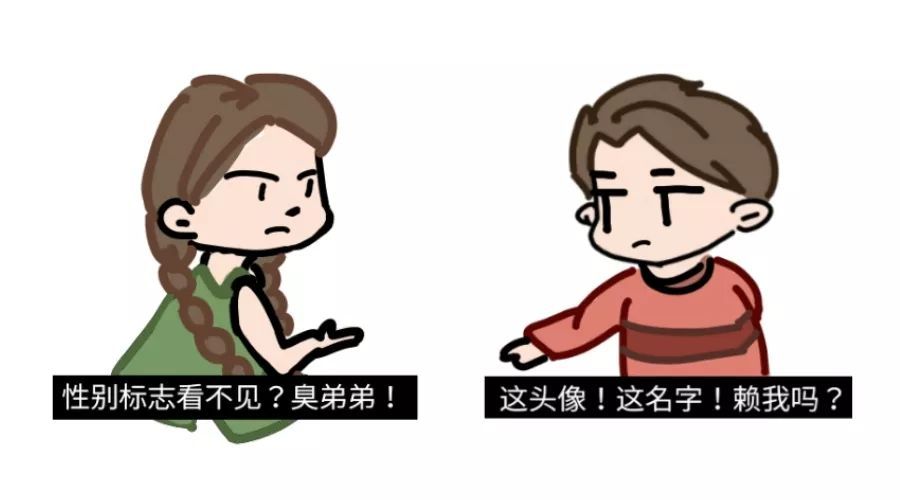 来,咱聊个五毛钱的天