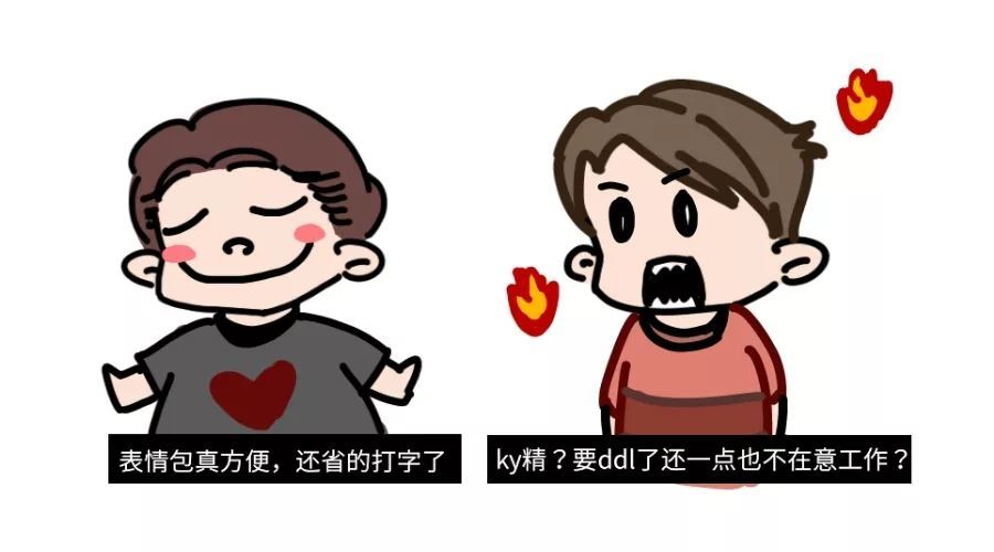 来,咱聊个五毛钱的天